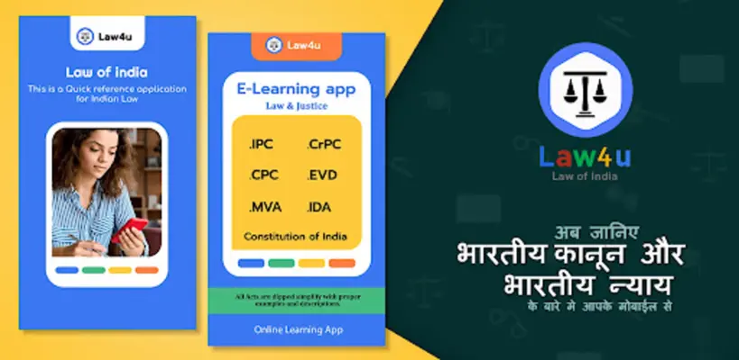 Law4u - Law of India & Acts android App screenshot 10